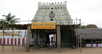 Sthala Sayana Perumal Temple